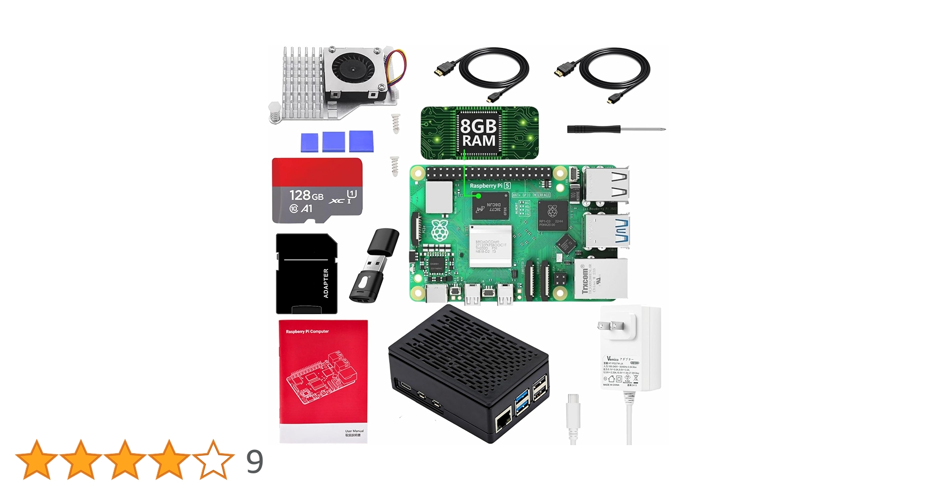Amazon.co.jp: Vesiri Raspberry Pi5 8GB Kit 技適済み