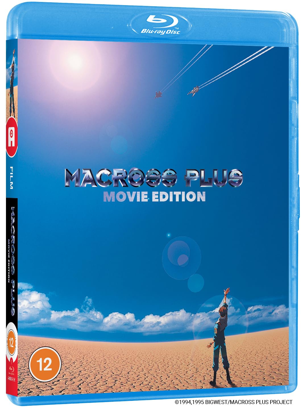 Macross Plus The Movie Standard Edition [Blu-ray]