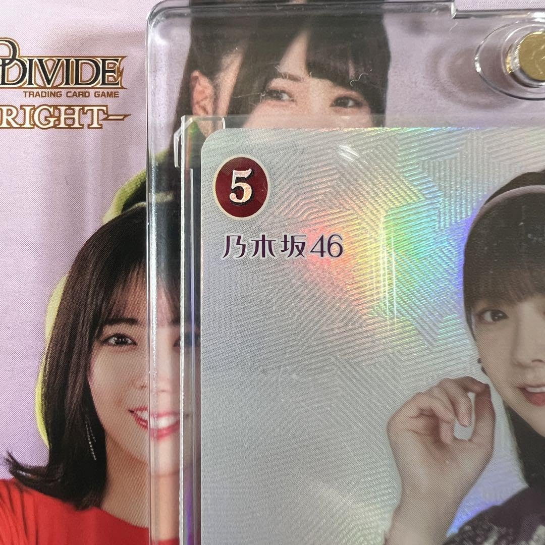 冨里奈央　ビルディバイド　SC Amazon.co.jp: 乃木坂 ビルディバイド 冨里奈央 1枚 SC シークレット