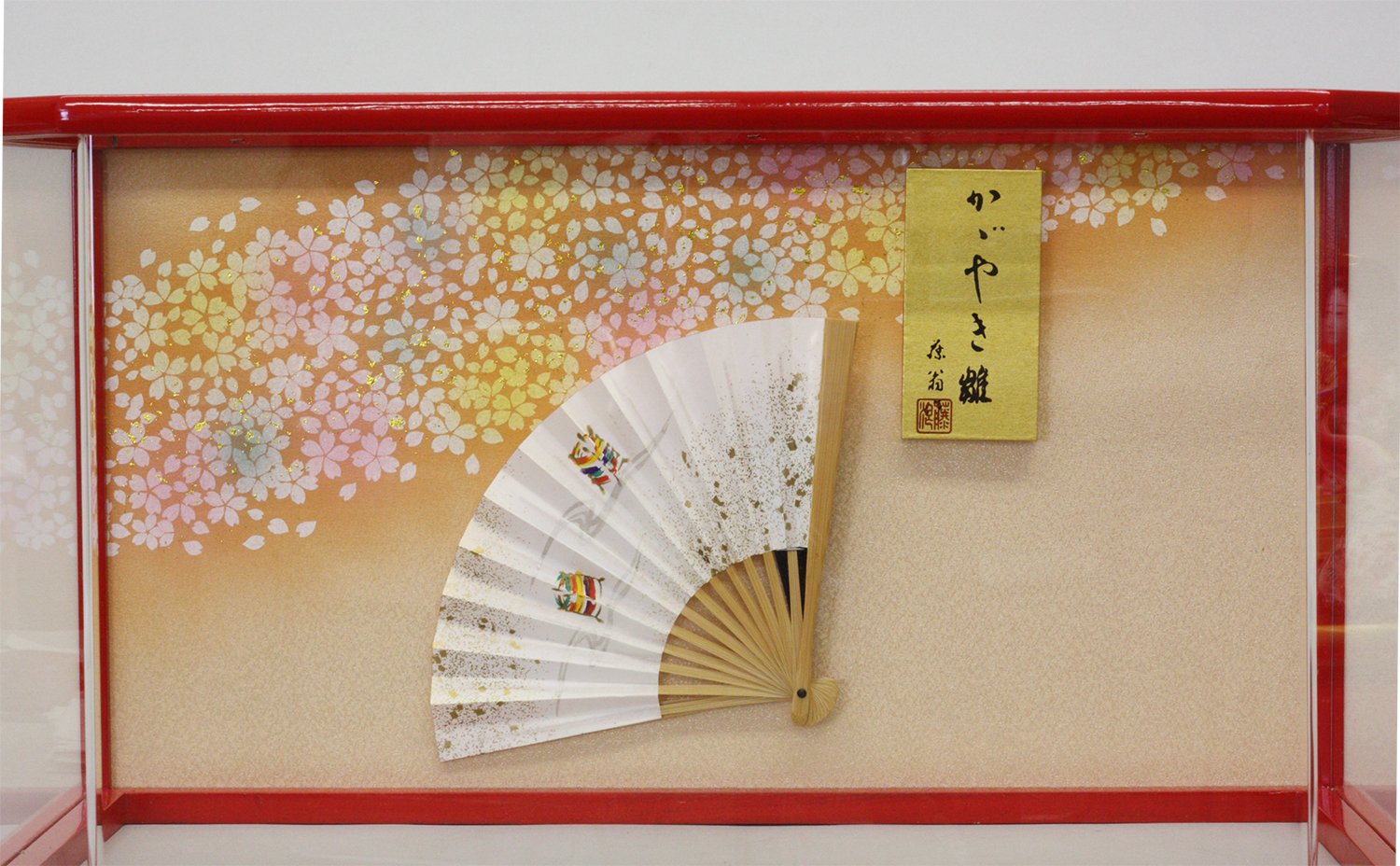新品同様●藤翁作●高級　雛人形 かがやき雛 新品同様○藤翁作○高級 雛人形 かがやき雛 - メルカリ
