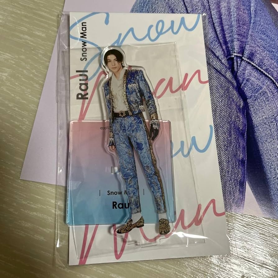 Amazon.co.jp: Snow Man ラウール anan No.2256 ポスター+fest