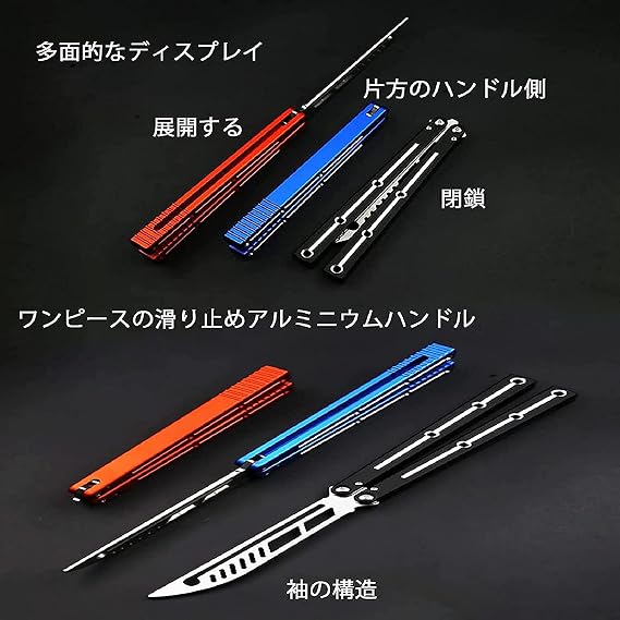 Butterfly Knife, Safety Simulation Butterfly Knife, All Steel, Unopened, Precision Screw, G10 Handle with Adjustment Wrench, Folding Butterfly Knife Trainer Beginner Training Butterfly Knife Teal white