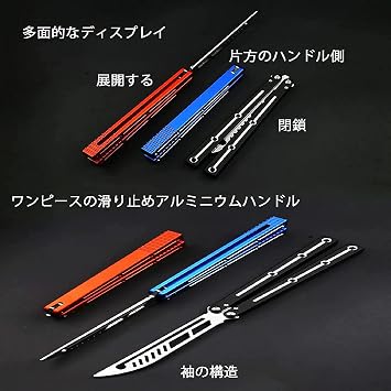 Butterfly Knife, Safety Simulation Butterfly Knife, All Steel, Unopened, Precision Screw, G10 Handle with Adjustment Wrench, Folding Butterfly Knife Trainer Beginner Training Butterfly Knife Teal white