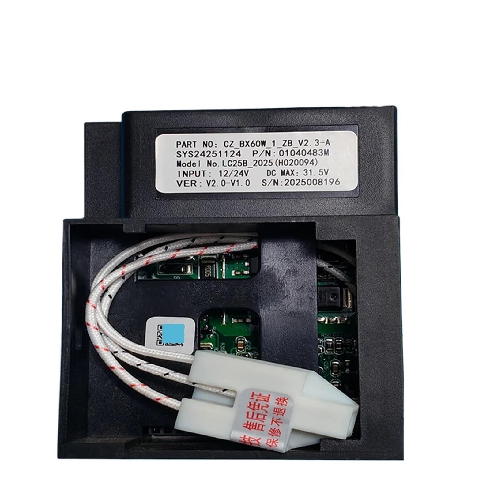 Oryginał dla LC25B (H020094) CZ-BX60W 12/24V DC lodówka samochodowa konwersja częstotliwości napęd sprężarki uniwersalny DC25H LC25B