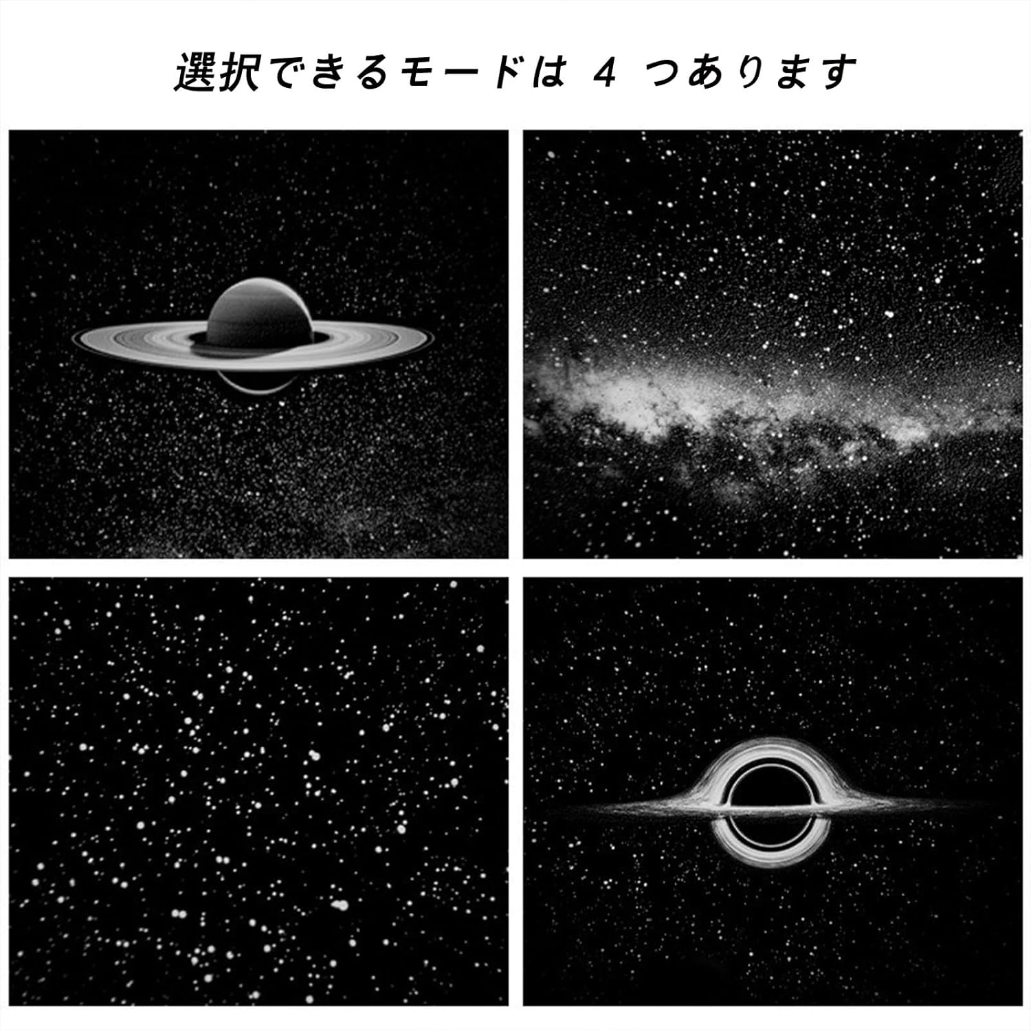 Starry Sky Projection Light Night Light Planetarium Car Starry Sky Projector USB Rechargeable with 3 Brightness Levels Button Control HD Galaxy LED Light for Car, Bedroom, Living Room (White, Black