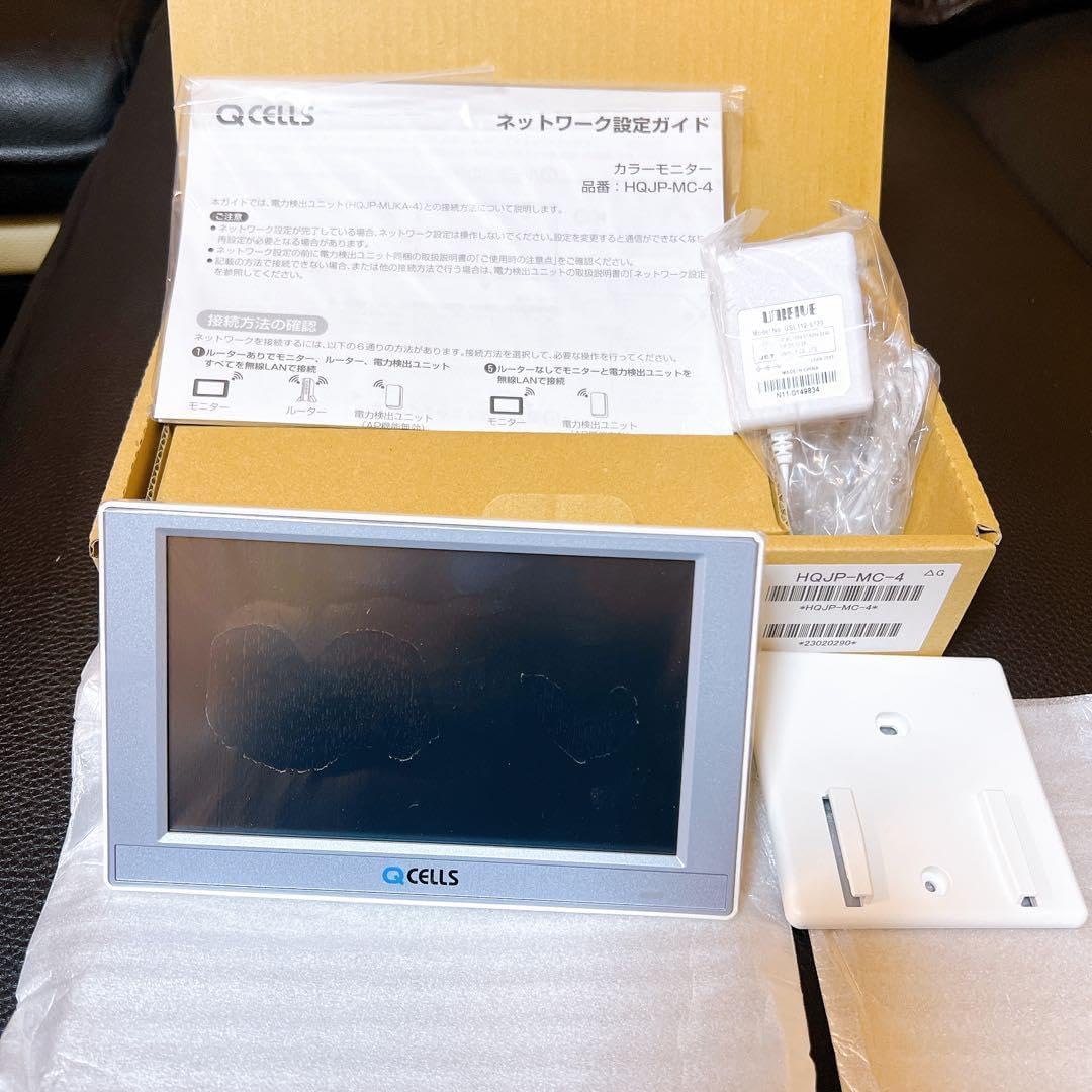 ハンファＱセルズ 住宅用　モニター ハンファQセルズ 住宅用 モニター ハンファQセルズ、変換効率20％超の新型
