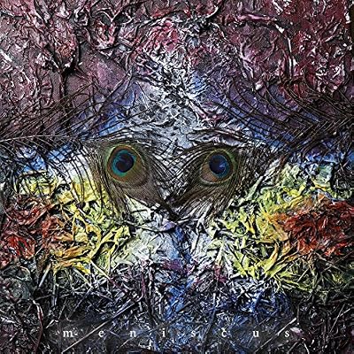 Does It Escape Again - Meniscus [Japan CD] MXTR-17