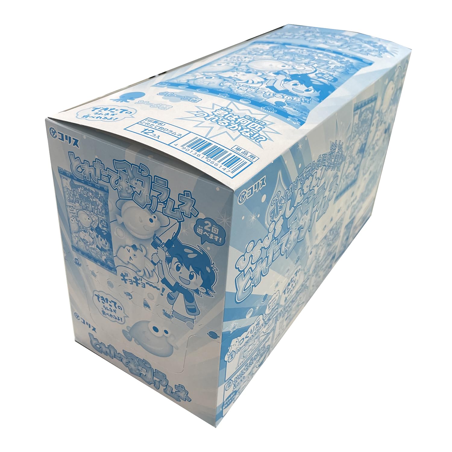 Amazon | とれたて釣りラムネ 12個入 食玩・キャンディ 通販