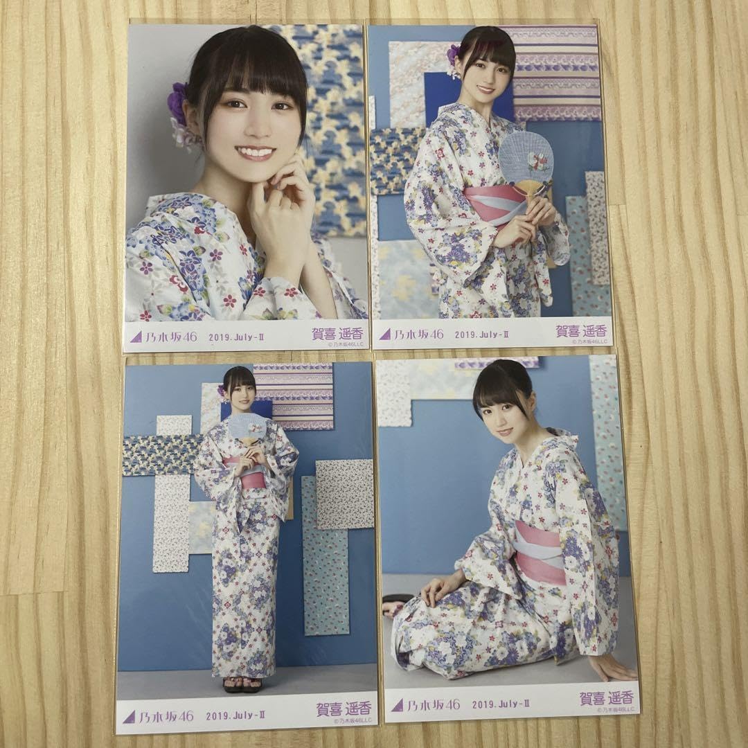 Amazon.co.jp: 乃木坂46 生写真 賀喜遥香2019 浴衣 4種セミコンプ真夏 