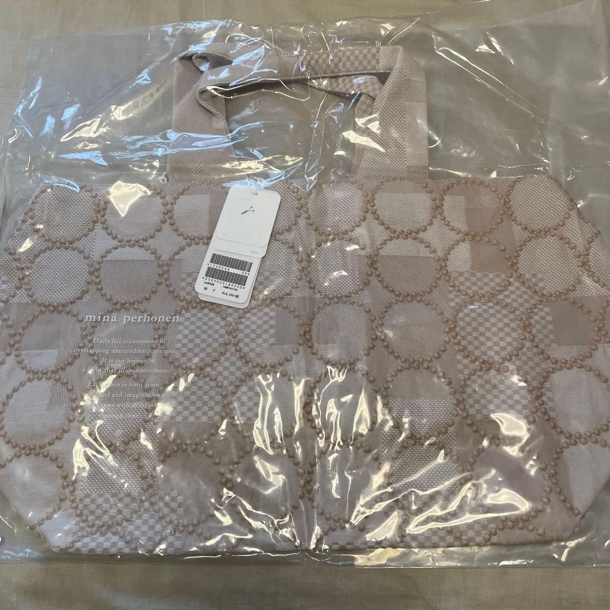 廃盤超美品【アミスタット クラウド PF21】レクサス LS トヨタ アルヴェル