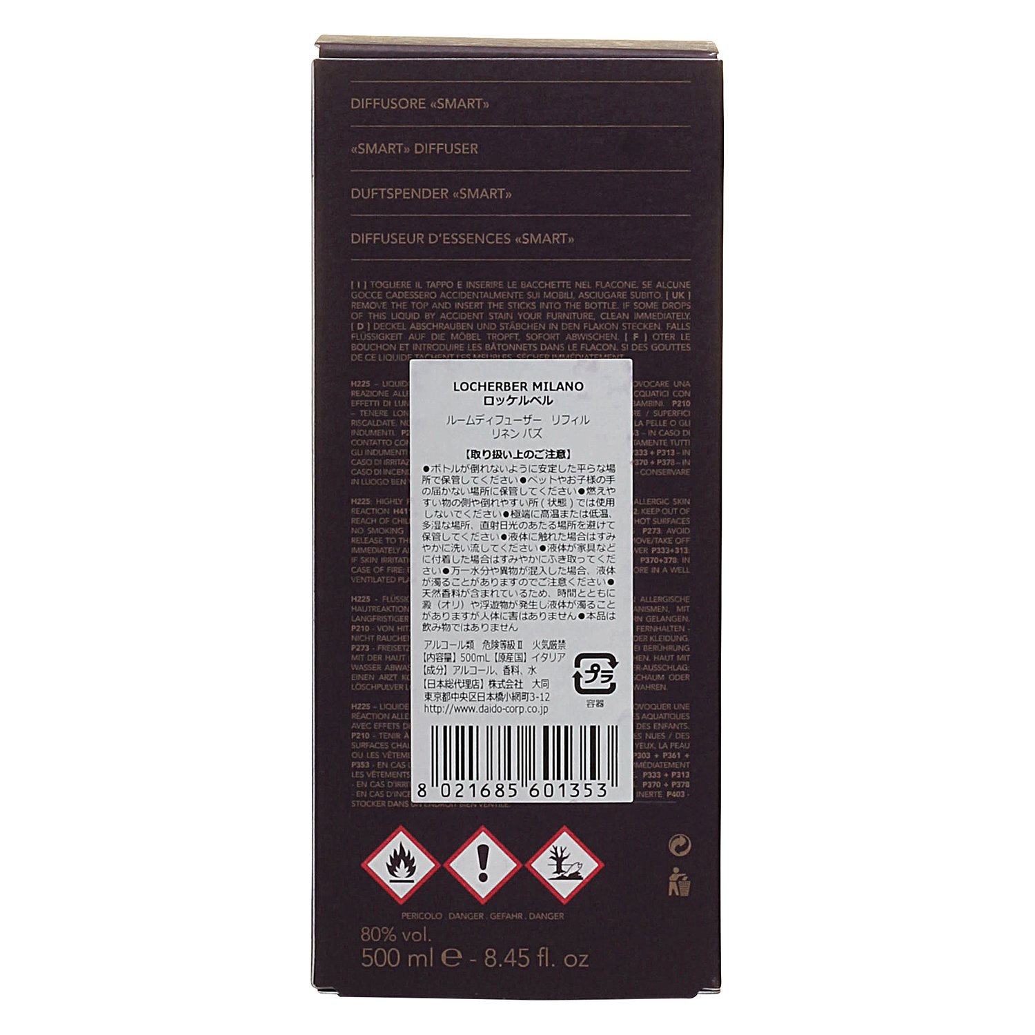 Locherber Lino T1 Smart Diffuser 500 ml