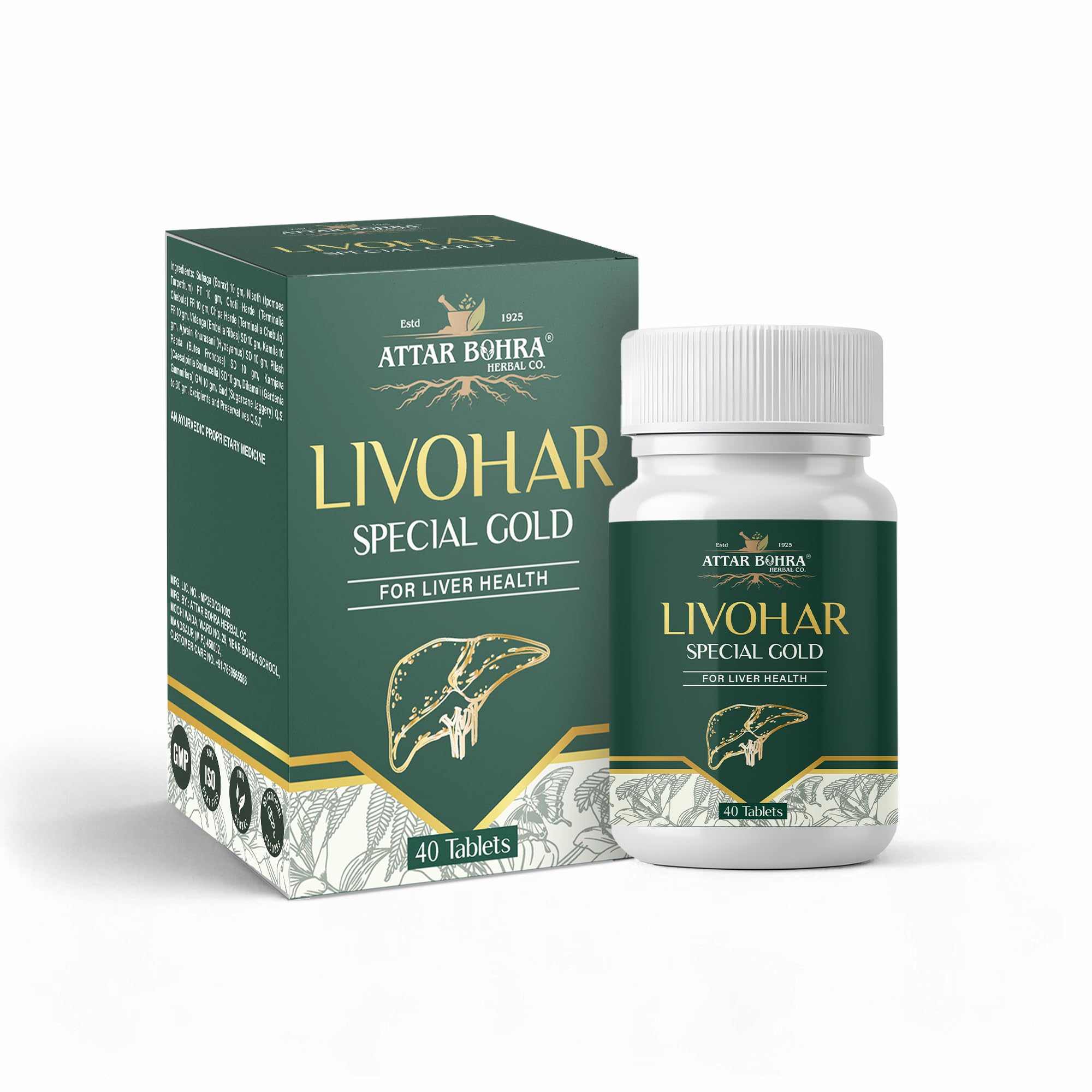Livohar Special Gold Tablets | Traditional Herbal Formula for Daily Liver Wellness & Metabolic Balance | Ayurvedic Tablets | 40 Tablets-image-19