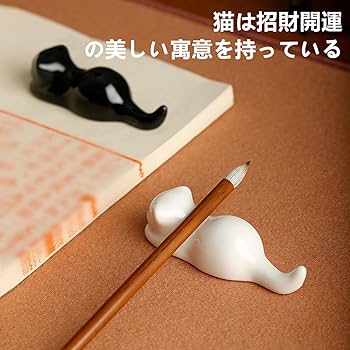紫檀 象嵌貝殻 墨床 机面置物 筆架文房置物·案頭筆棚 書道具現代工芸品美術品 金不換筆房・書道具セット・筆・文鎮・硯・墨・水差し・筆置・No