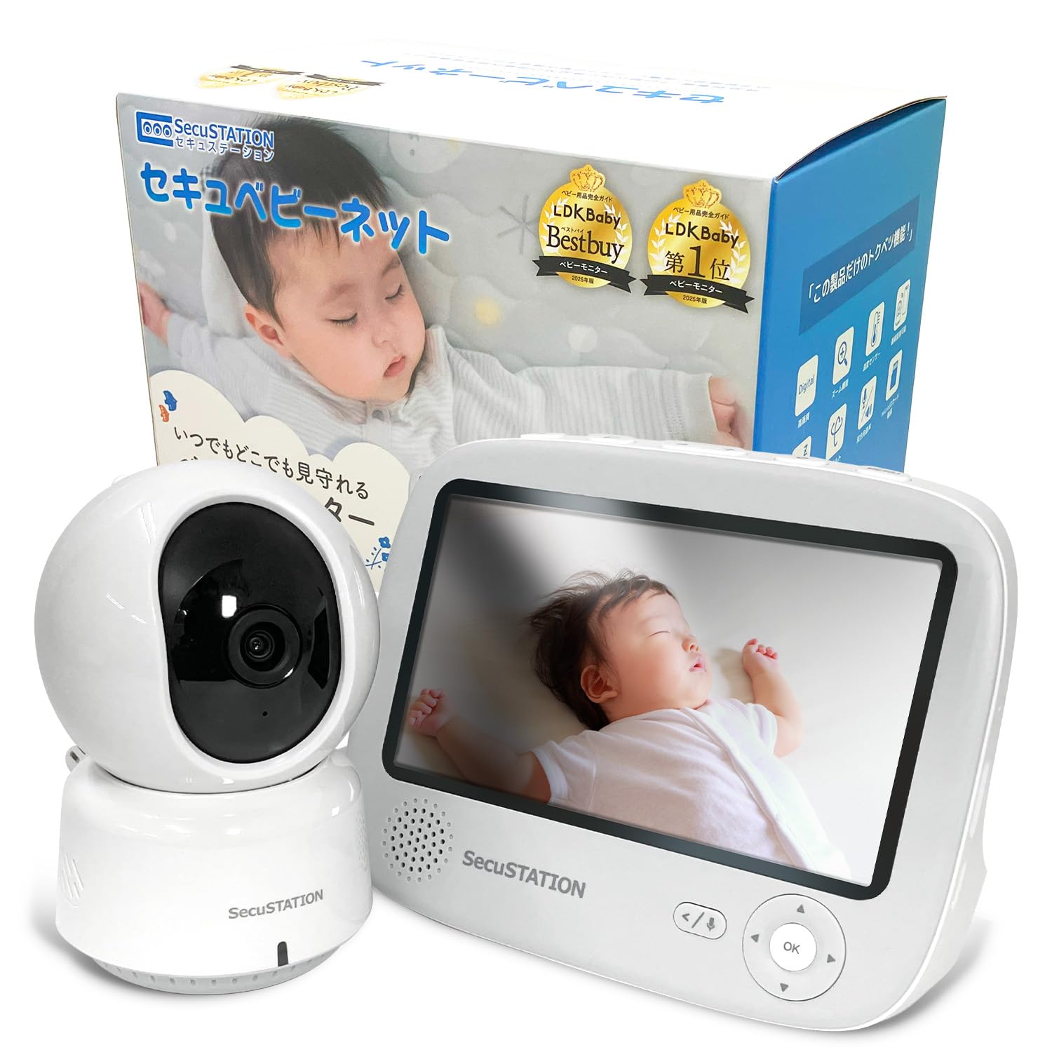 Amazon.co.jp: SecuSTATION セキュベビーネット スマホ対応 ベビー