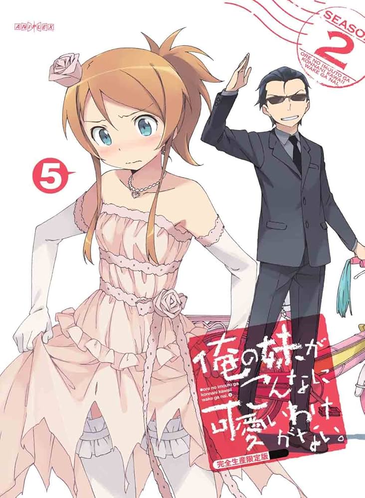 ！アニメ！！俺の妹がこんなに可愛い訳がない！２点セット！ 俺妹」第2期は2013年4月放送開始 早くもPV、キービジュアル公開