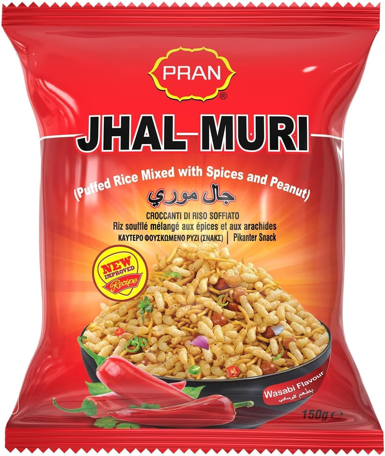 Pran, Jhal-Muri, 150 Grams(gm)