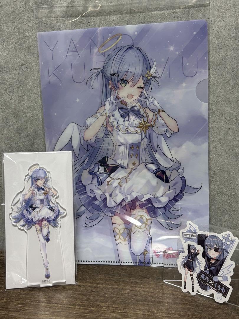 Amazon.co.jp: ぶい すぽっ 夜乃くろむ ファミリーマートコラボセット