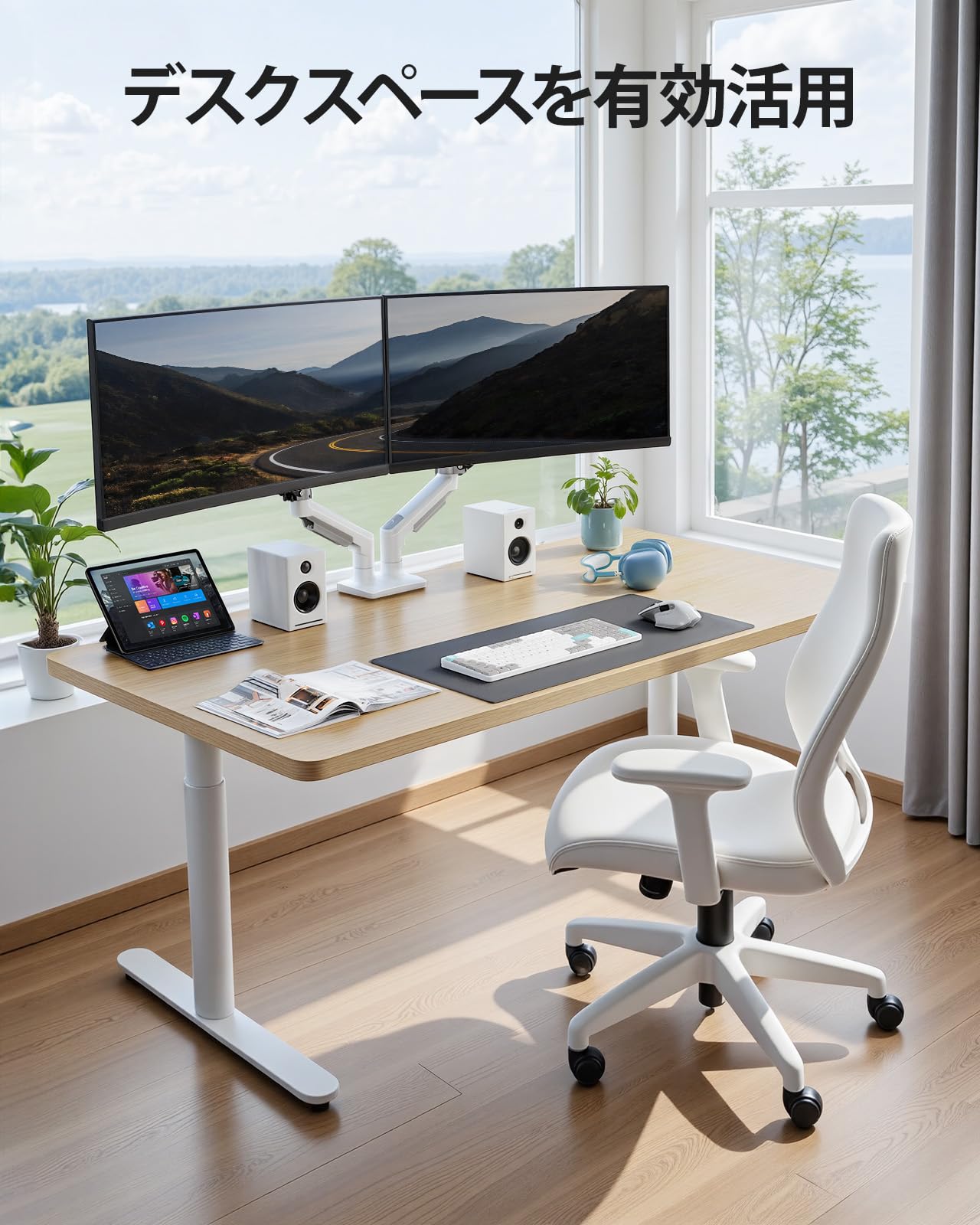 Amazon.co.jp: HUANUO (ファーノー) PCモニターアーム デュアル 液晶
