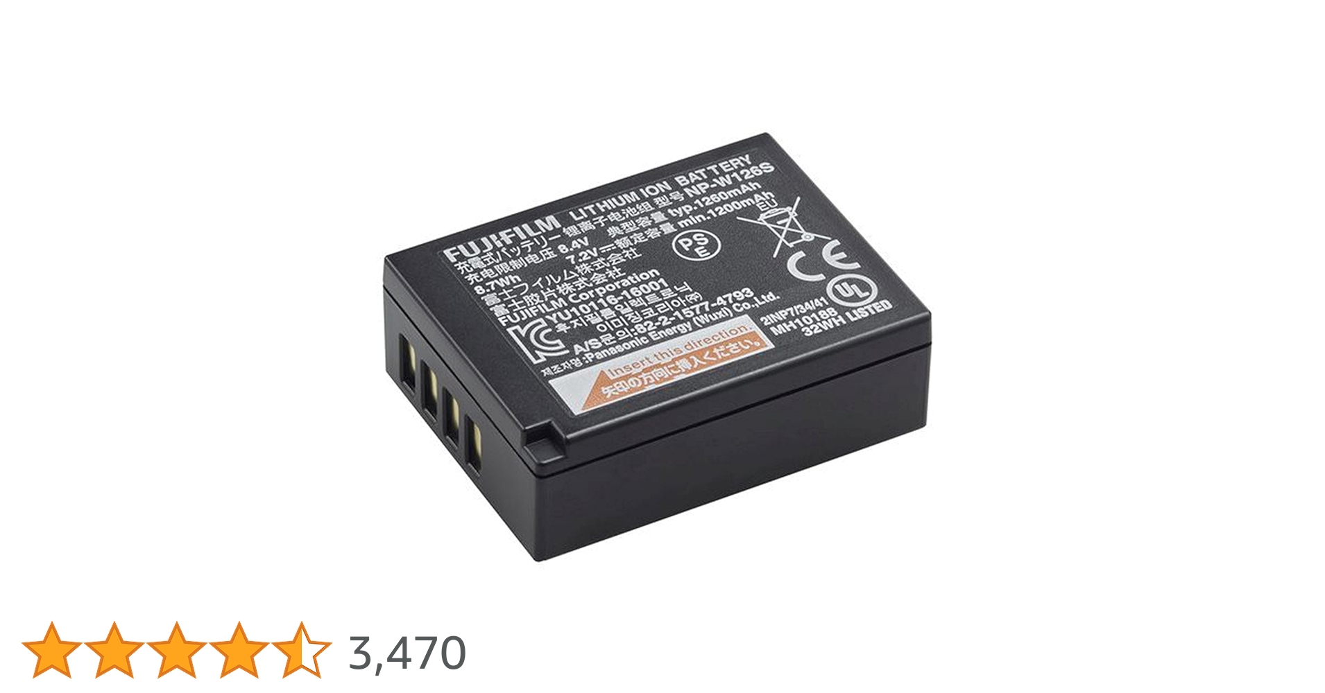 Amazon | 富士フイルム(FUJIFILM) 充電式バッテリー NP-W126S | カメラ