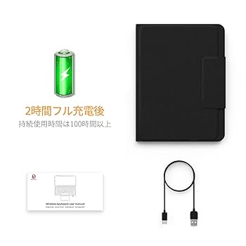 売り切り］iPad (第9世代) グリーン + 高品質キーボードセッ ipad キーボード 第9世代」の人気商品一覧 | 安い商品を通販