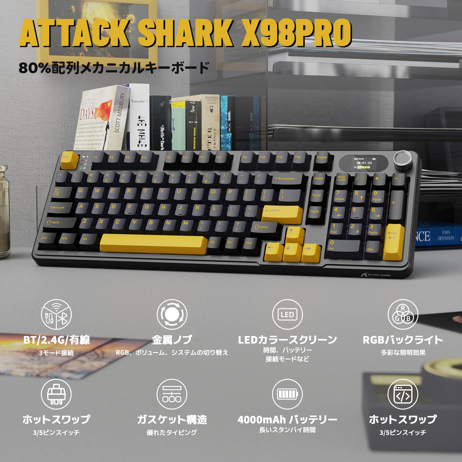 Amazon | ATTACK SHARK X98PRO メカニカルキーボード ワイヤレス