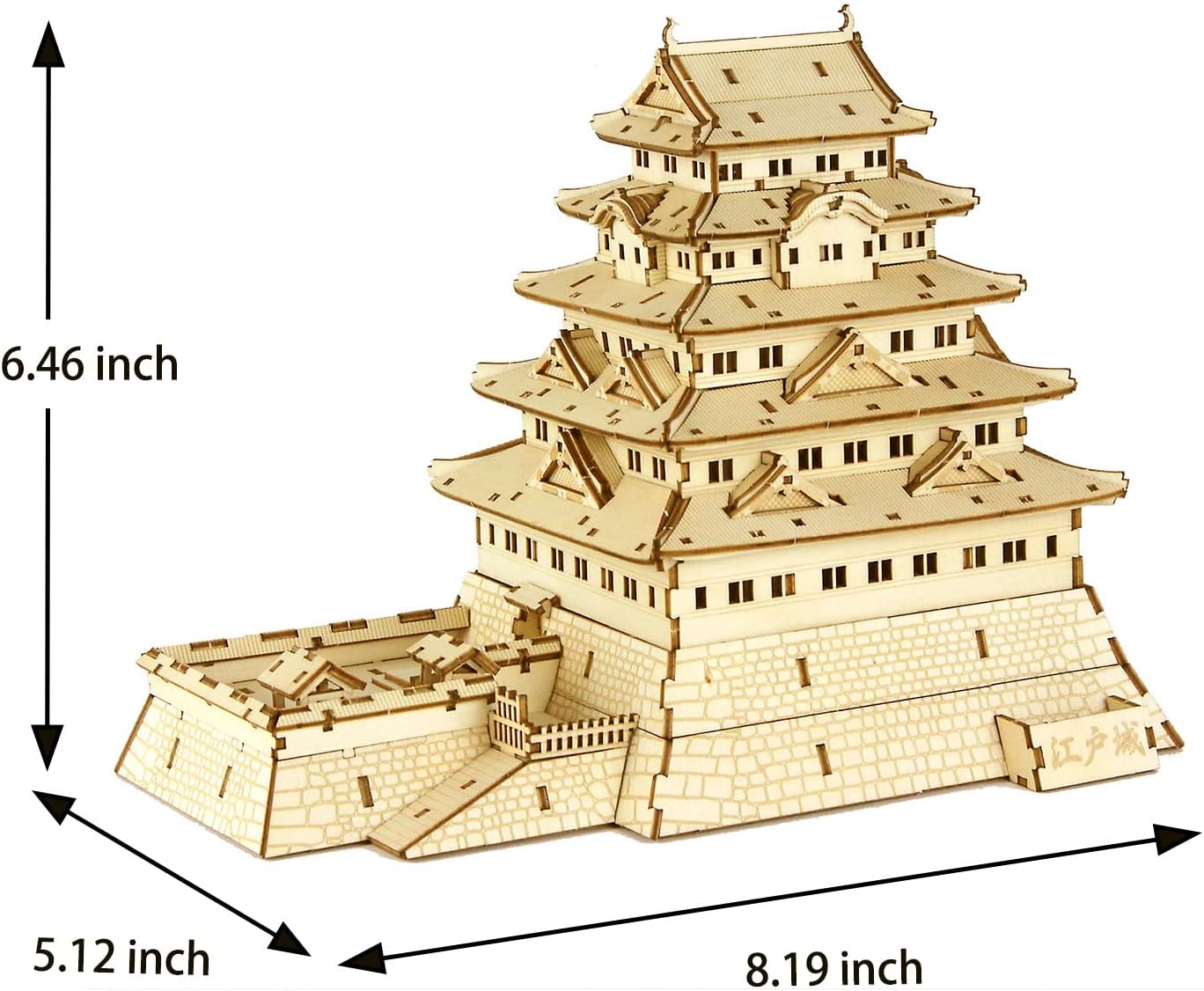 Edo Castle Wooden Architecture 3D Puzzle - Fun DIY Wood Craft Kits - Ideal Gift for Birthdays and Party Favors
