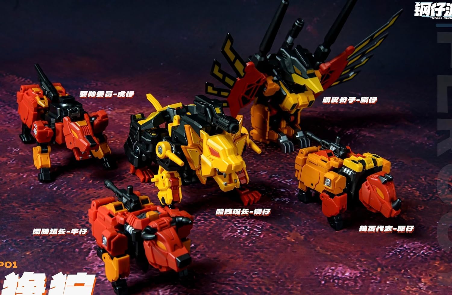 JIGUANGMAO TOYS JGM-SKP01 非正規 プレダキング JIGUANGMAO TOYS JGM-SKP01 非正規 プレダキング