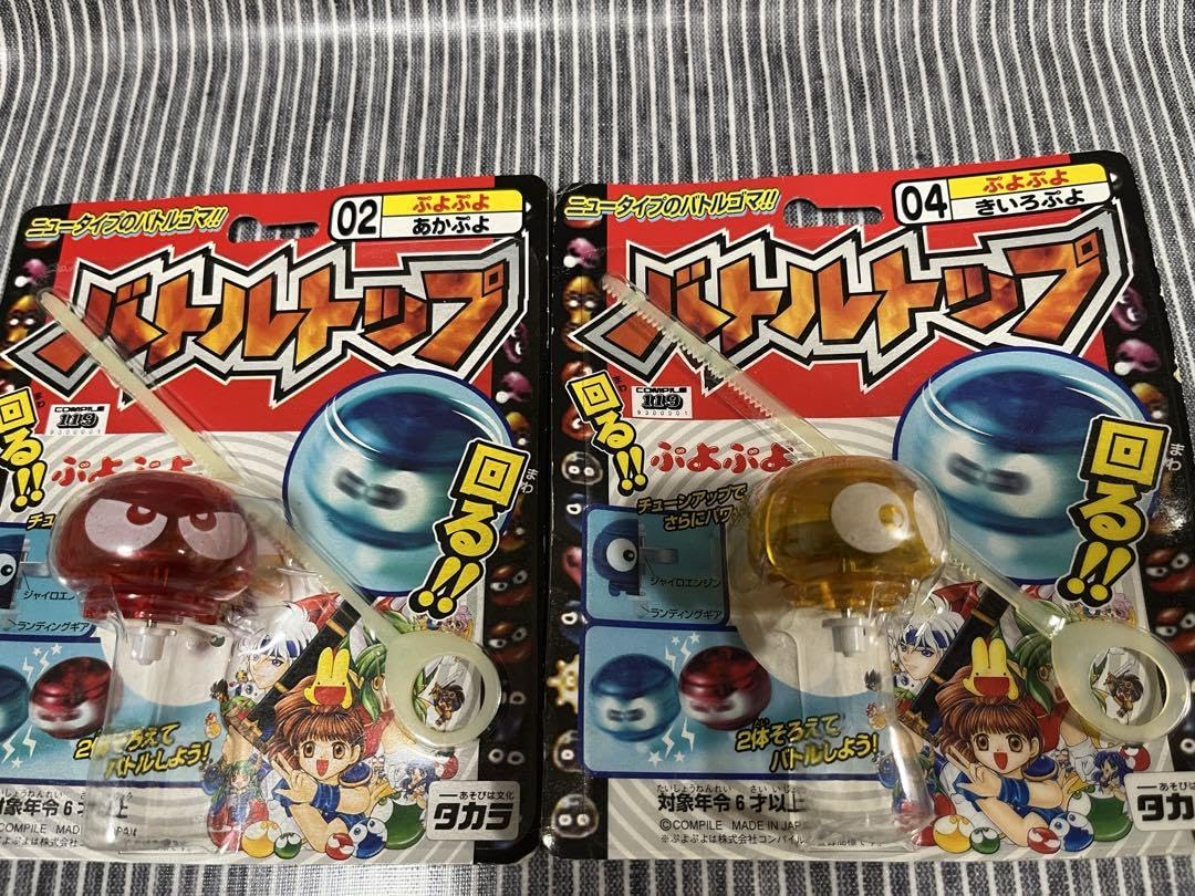 ぷよぷよ　ぷよぷよクエスト　おもちゃ ぷよぷよ!!クエスト』アクリルミニフィギュア | トピックス