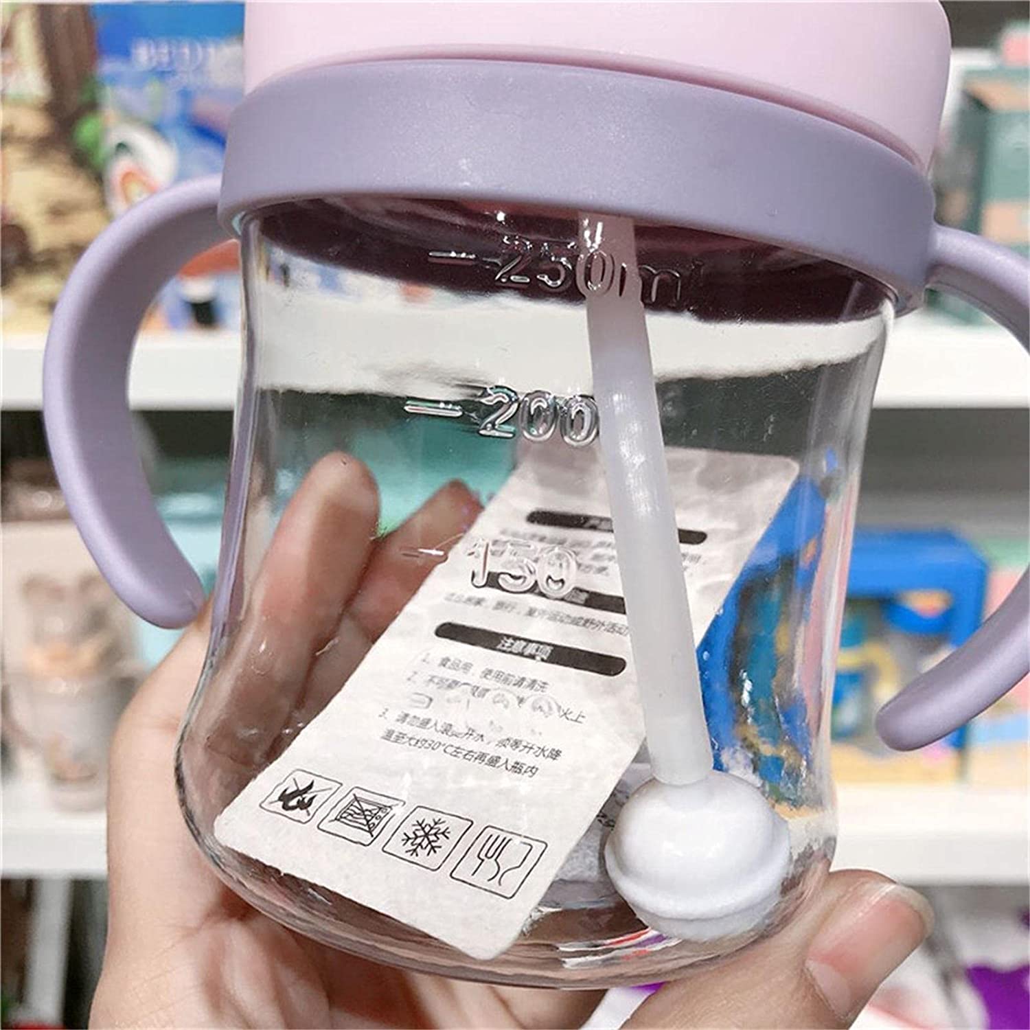 Amazon.co.jp: ベビーストローマグ、ストロー付きベビーカップ 、250ml