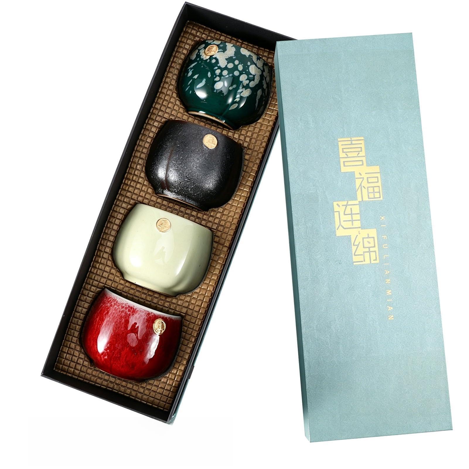 HERCHR Tasse à thé Japonaise,Tasse à Thé en Céramique,Tasses à Thé Japonaise en Céramique, 4 Tasses à Thé Service à Saké Chinois/Japonais Service à Thé Kung Fu Ensemble de 4 Tassess à la Main