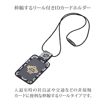 VIP限定】YE LIVE IN KOREA IDカードストラップ VIP限定】YE