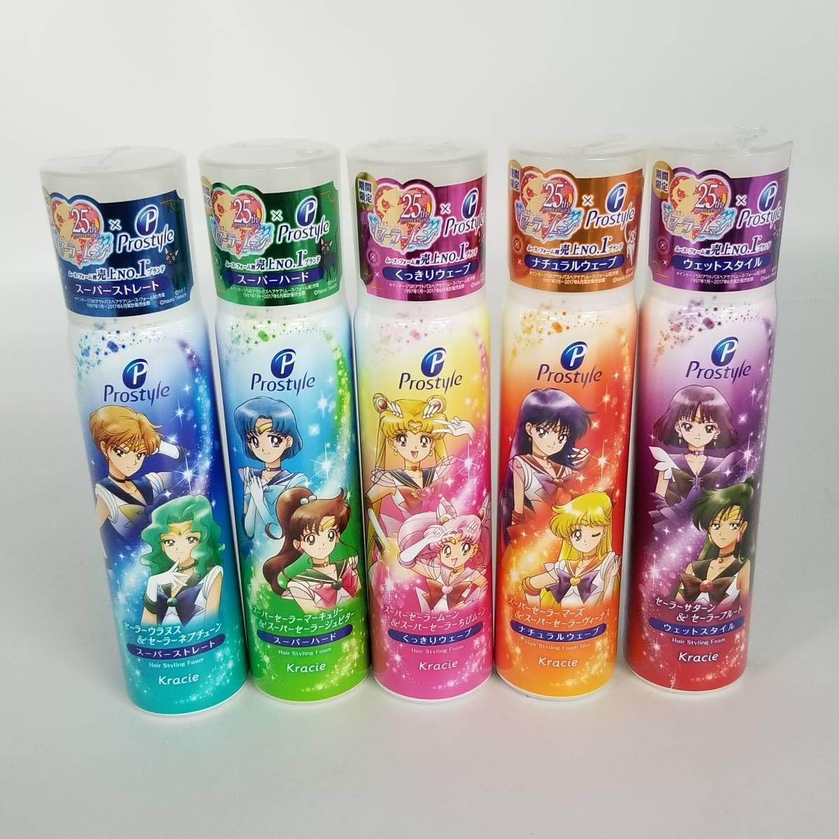 Amazon.co.jp: s7907H 5種セット プロスタイル×美少女戦士 