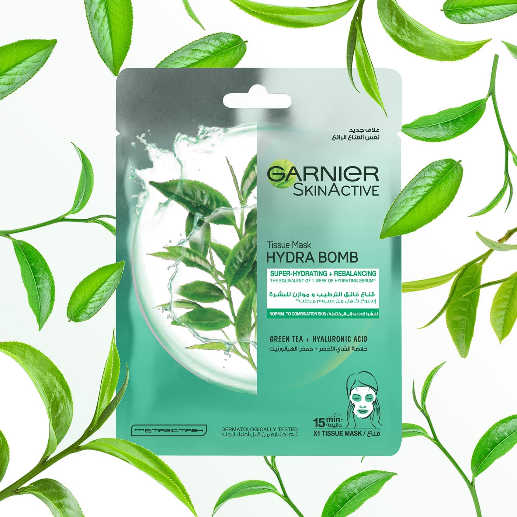 Garnier SkinActive Hydra Bomb Green Tea Hydrating Sheet Face Mask 32g – Moisturising Tissue Mask with Hyaluronic Acid & Green Tea for Dehydrated Skin, Fresh Glow