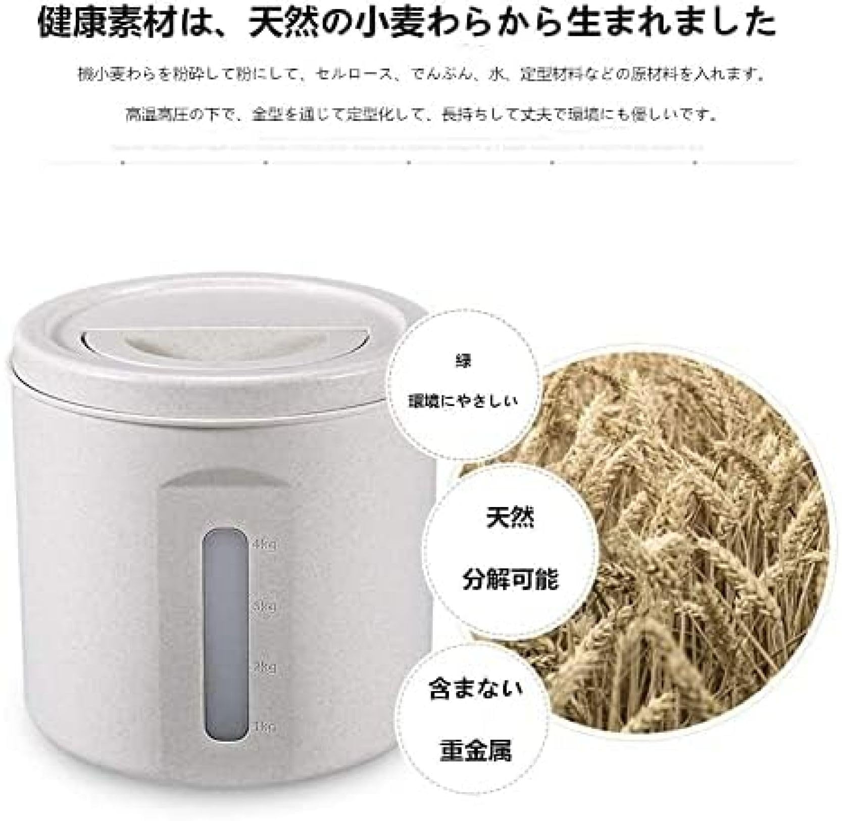 Rice Bin 4kg/8kg Airtight Rice Bin Stylish Rice Stocker Rice Storage Container Rice Storage Rice Bin Large Capacity Insect Proof Moisture Proof Measuring Cup Included Lightweight Clean Kitchen Storag