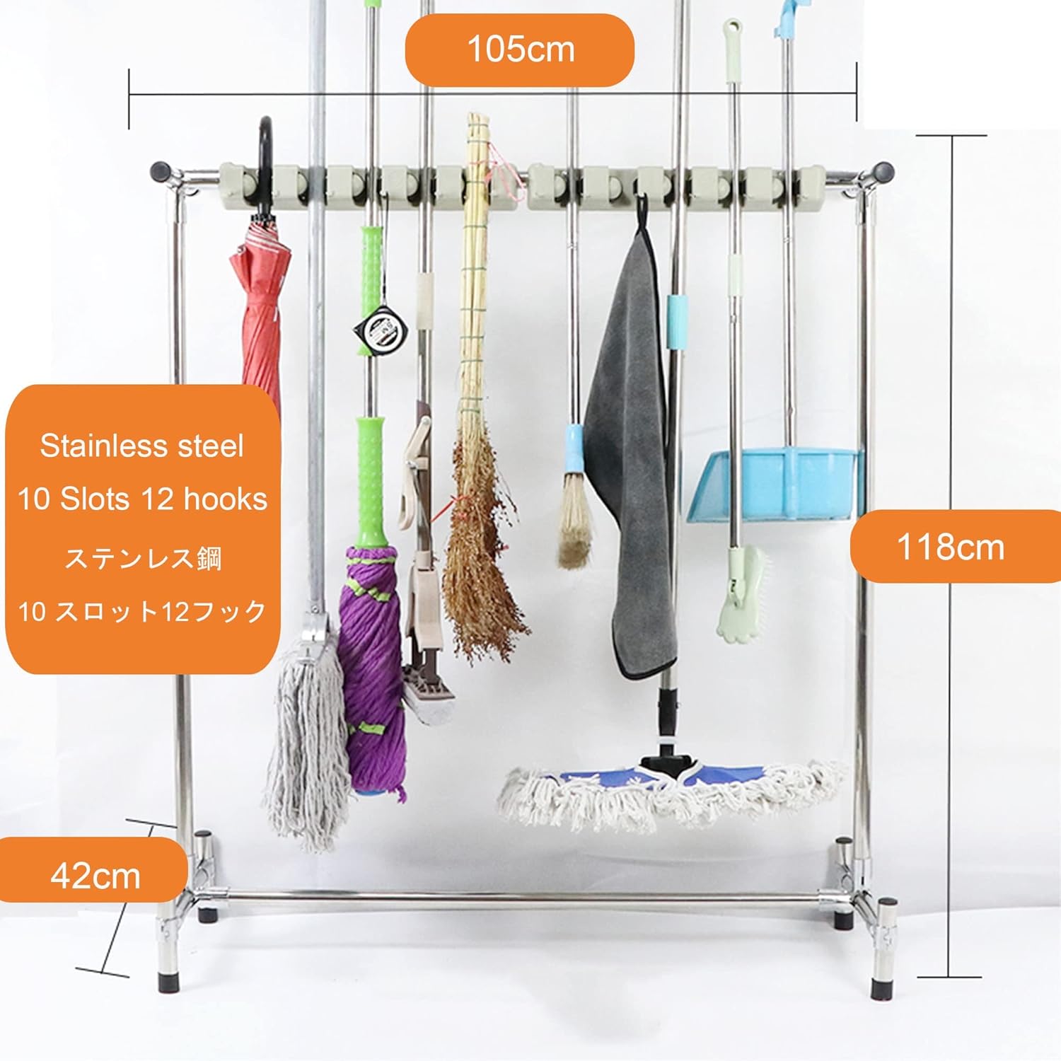 Racks Movable Broom Holder,Commercial Mop Rack,Cleaning Tool Storage,Cleaning Supplies Organizer,Umbrella Stand,Stainless Steel Floor Standing Mop Drain Rack,for Garden,Garage,Schools,Factories