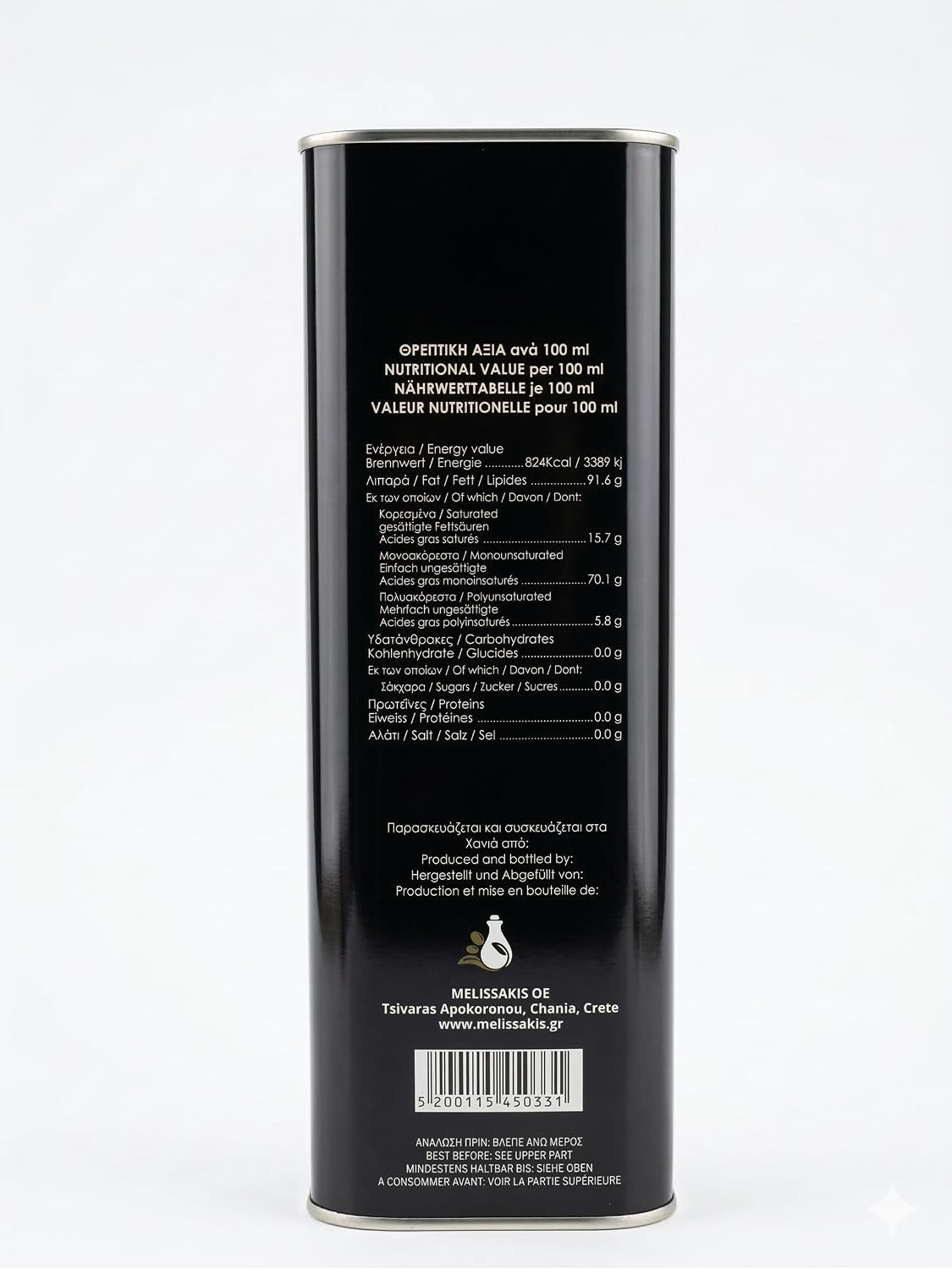Melissakis Family Extra Virgin Olive Oil, Organic, Cold Extracted, 3L Tin(101 Fl.oz), From Apokoronas Chania Greece