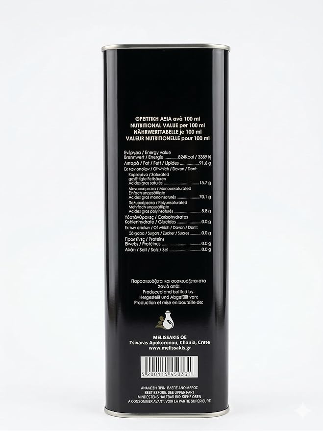 Aceite de Oliva Extra Virgen Orgánico Melissakis Family 3L miniatura 3