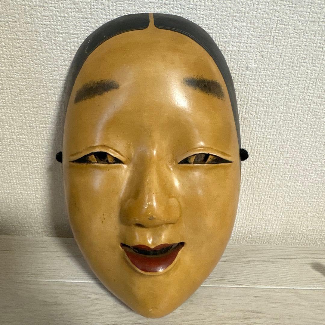 能面 小面 木箱入り 伝統工芸品 Amazon | 能面 小面 木彫り 伝統工芸品 | 民芸品 | おもちゃ