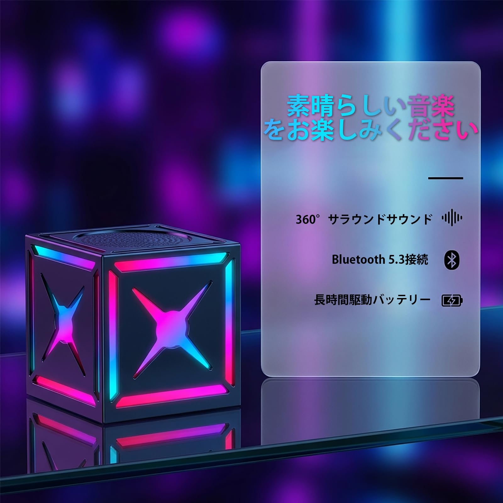 Amazon.co.jp: 【2026新登場】Bluetoothスピーカー 小型 LEADZON