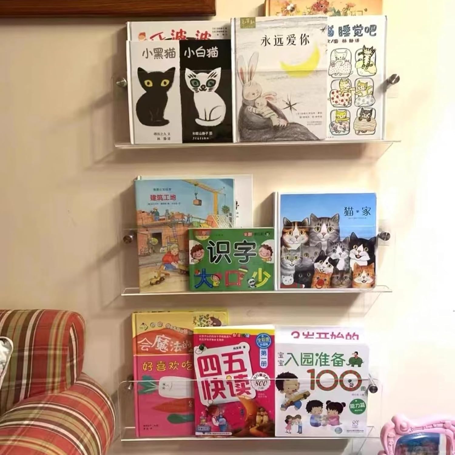 Clear Book Shelf for Wall, Acrylic Magazine Brochure Rack/Hanging Display Stand for Kids Room, Office, Church, Coffee Shop, File Record Holder Organizer