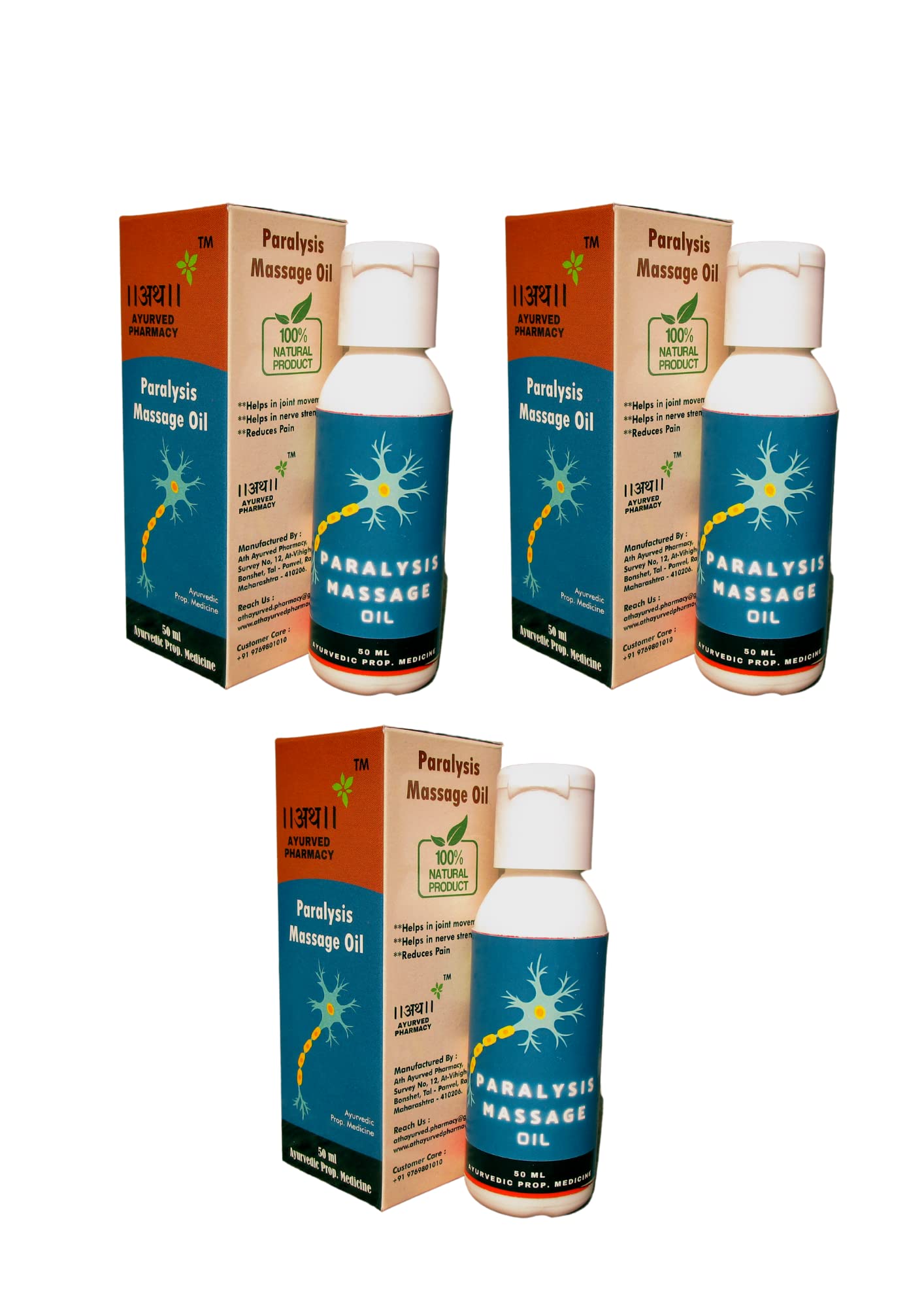 PARALYSIS MASSAGE OIL (B0B1ZRMYGC) Amazon Price History, Amazon Price Tracker