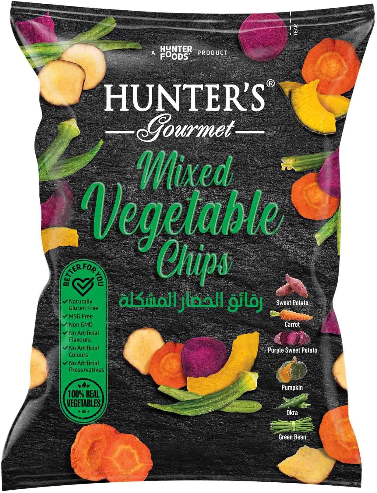 Hunter's Gourmet Mixed Vegetable Chips 75g
