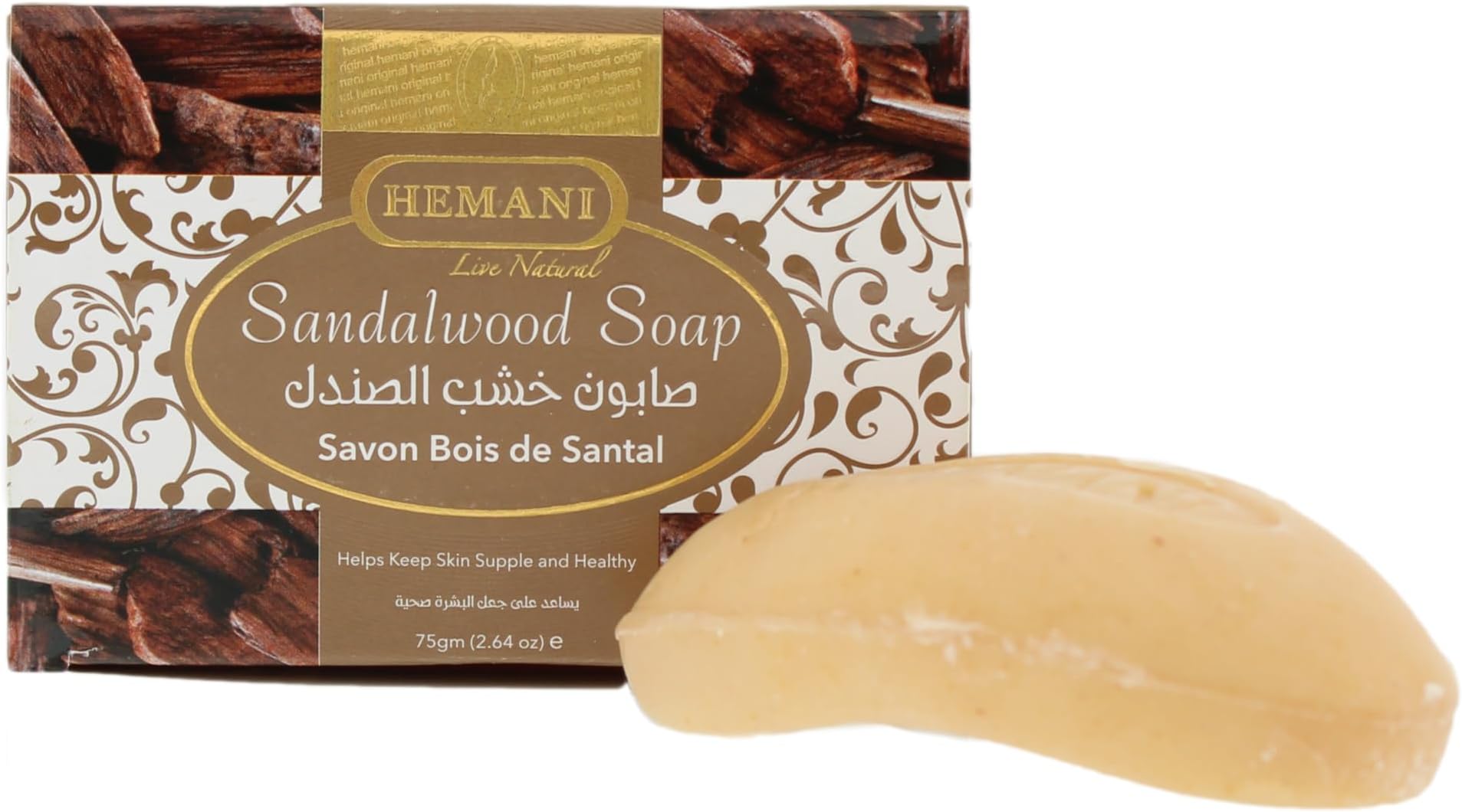 Sandal Soap 75g
