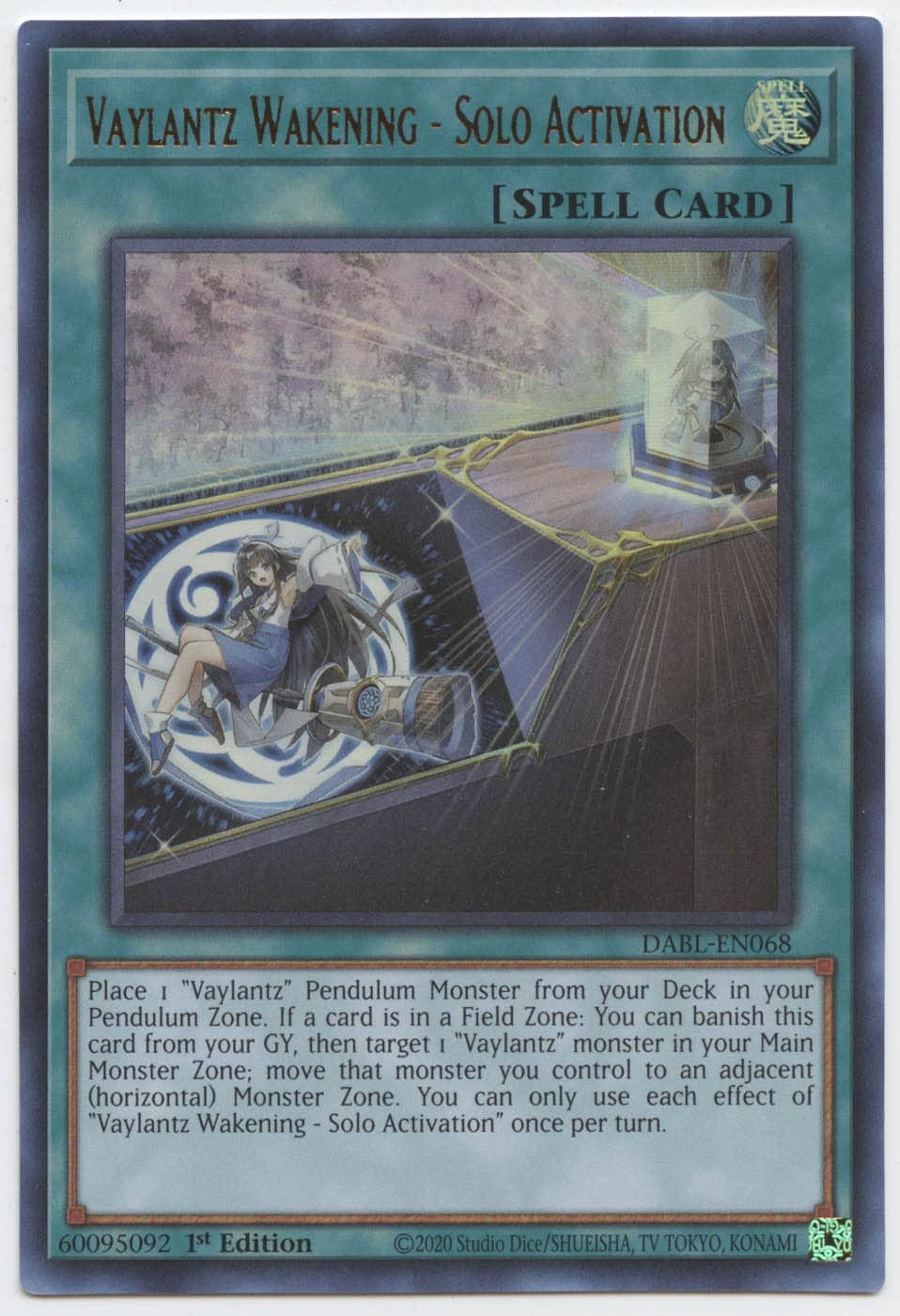 Amazon.com: Vaylantz Wakening - Solo Activation - DABL-EN068