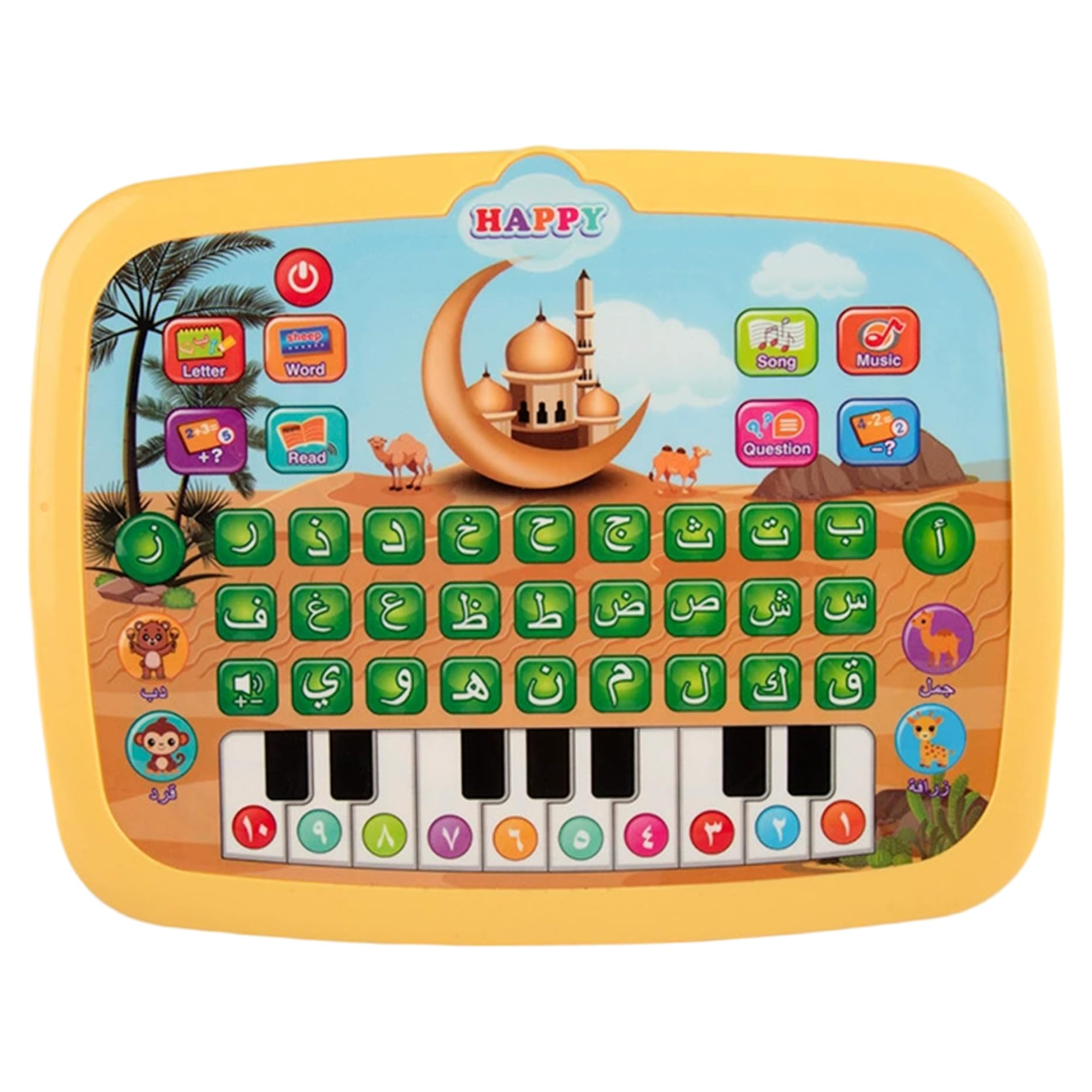 Tablette interactive tout-petits avec son et musique éducative - 9