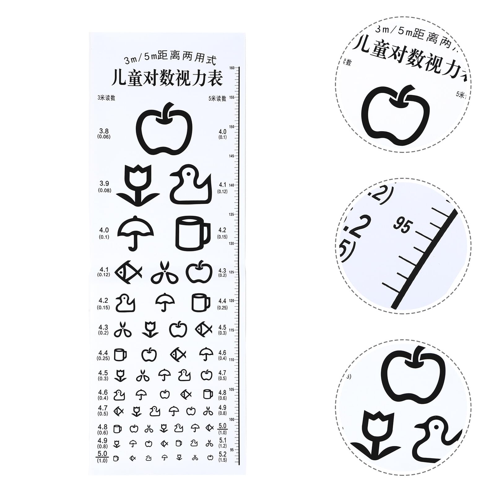 Homoyoyo Tabla Optométrica Escolar para Niños Gráficos de Visión Pediátrica, Herramienta para Detección Temprana en Clínicas y Hogares