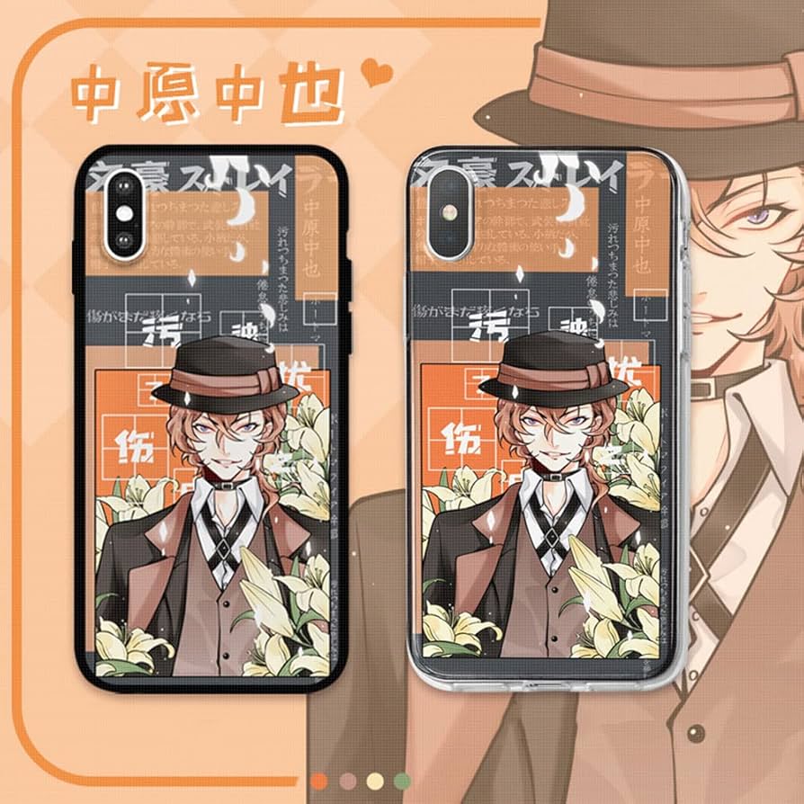 文豪ストレイドッグス 中原中也 スマートフォンケース Amazon.co.jp: 文豪ストレイドッグス スマホケース iphoneケース