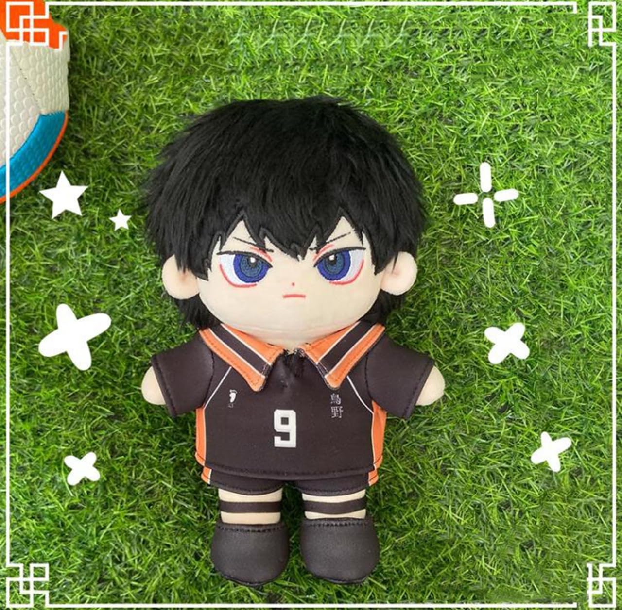 Amazon.co.jp: ハイキュー ぬいぐるみ 日向翔陽 影山飛雄 西谷夕