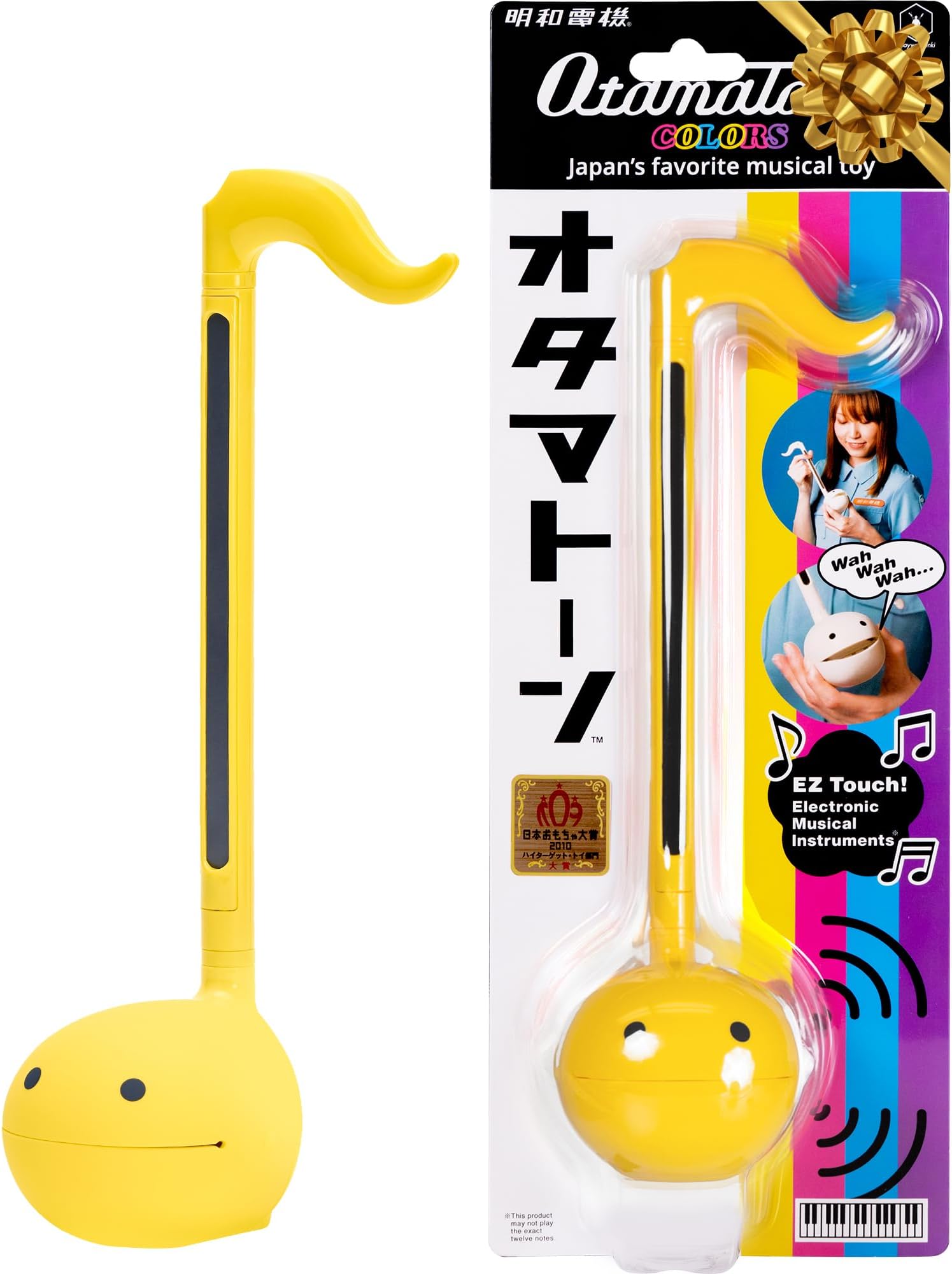 Otamatone Japanese Electronic Musical Instrument Portable Synthesizer Fun Gift Cool Stuff from Japan by Maywa Denki [English version] [Original]-Yellow