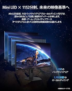 Amazon.co.jp: KOORUI QD-MiniLED 27インチ ゲーミングモニター 4K